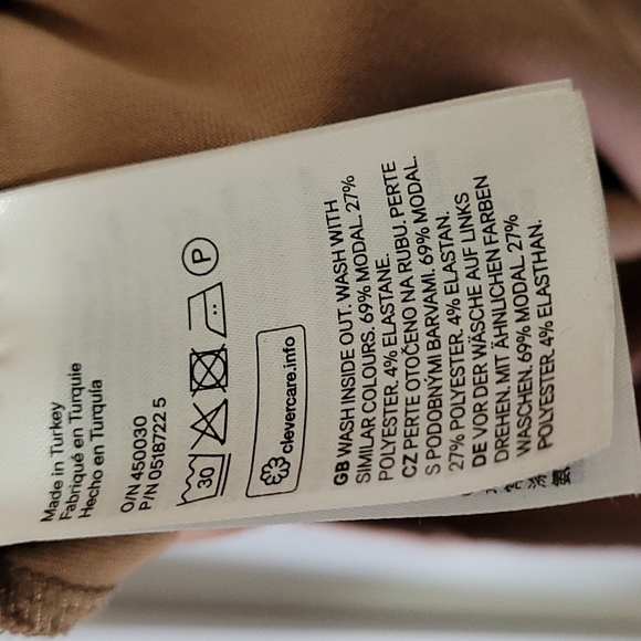 HM Neutral Dress - Picture 5 of 5